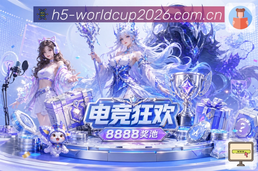 奖项证书