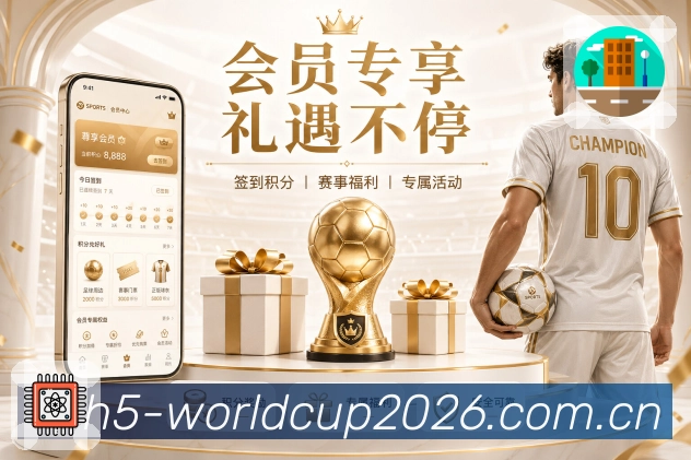 奖项证书